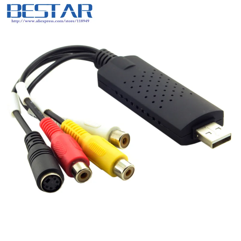 4 канальная звуковая видеокамера USB 2 0 ТВ DVD VHS S видео адаптер система наблюдения