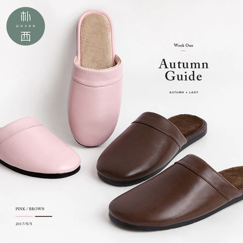 Замшевые тапочки Теплые женские летние домашние Нескользящие модные Женские