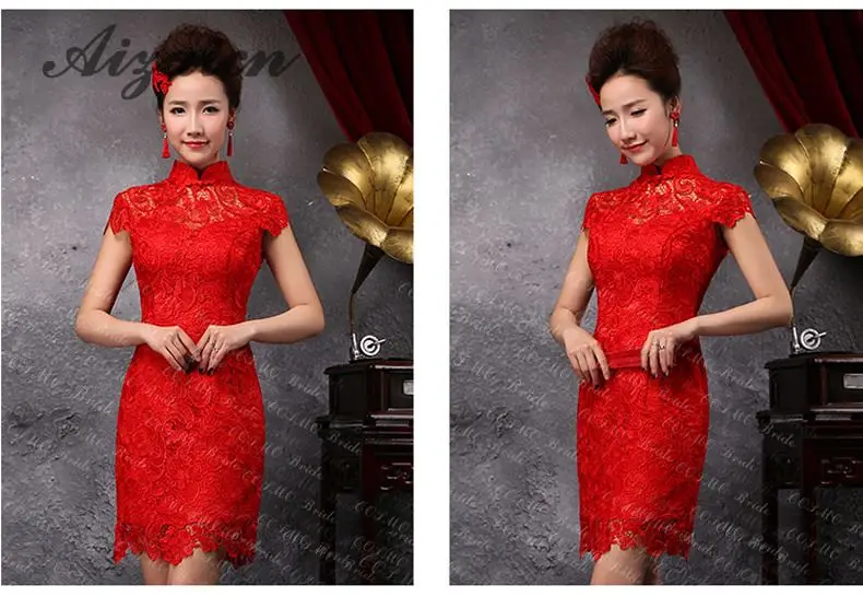 Красное Кружевное сексуальное платье с открытой спиной Cheongsam, длинное свадебное платье для невесты, китайское вечернее платье, женское свадебное платье Qipao, Современные вечерние платья, Халат