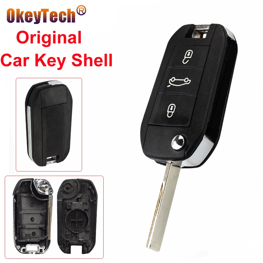 Чехол для ключей OkeyTech 3 кнопки Оригинальный чехол автомобильного ключа Сменный