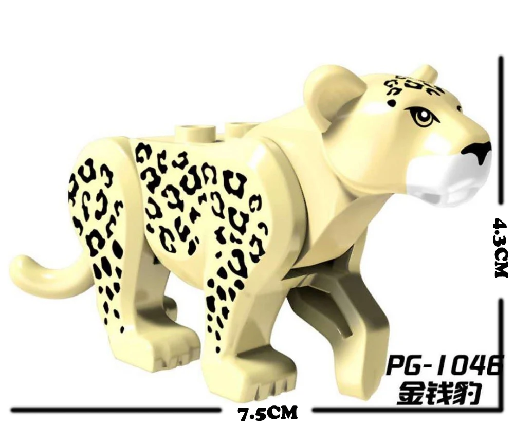 Animal Series White Tiger Leopard Puma Camel Doll Single Sale Prince Persia Jungle Adventure Building Blocks Children Toypg1064 | Игрушки и