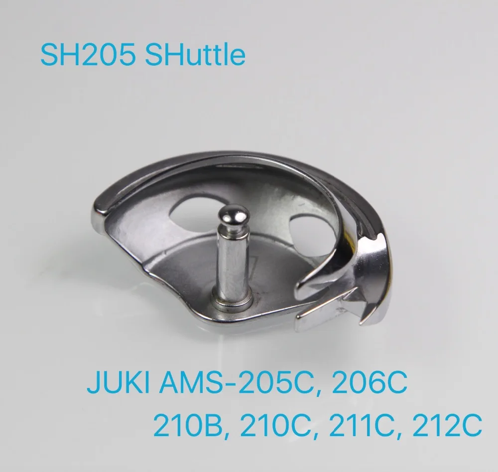 

Челночный крюк SH205 для швейной машины JUKl AMS-205C, 206C, 210B, 212C B1818-205-000