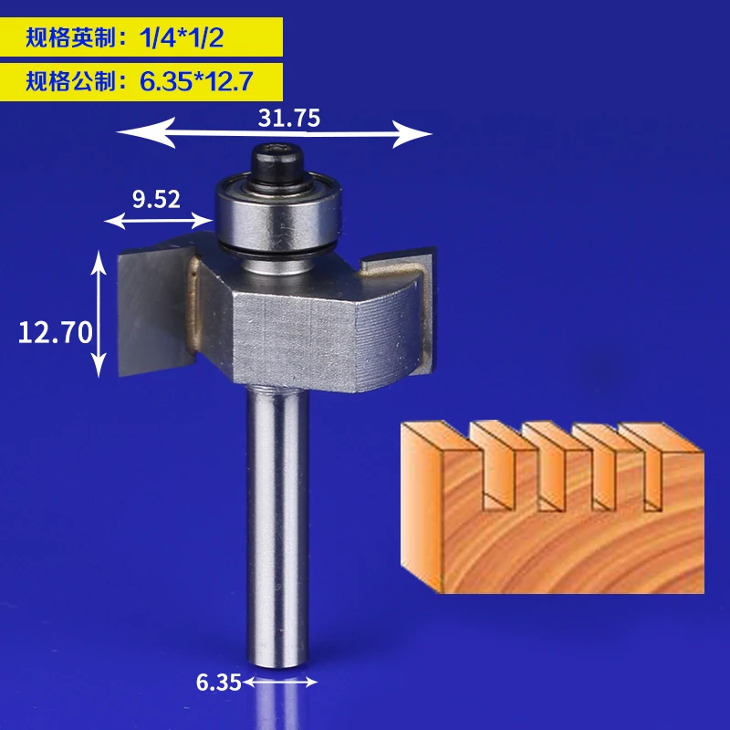 1/2 &quotхвостовик Т образный фреза 1/4&quot хвостовик подшипника Tenon резак 6 35 или 12 7 мм