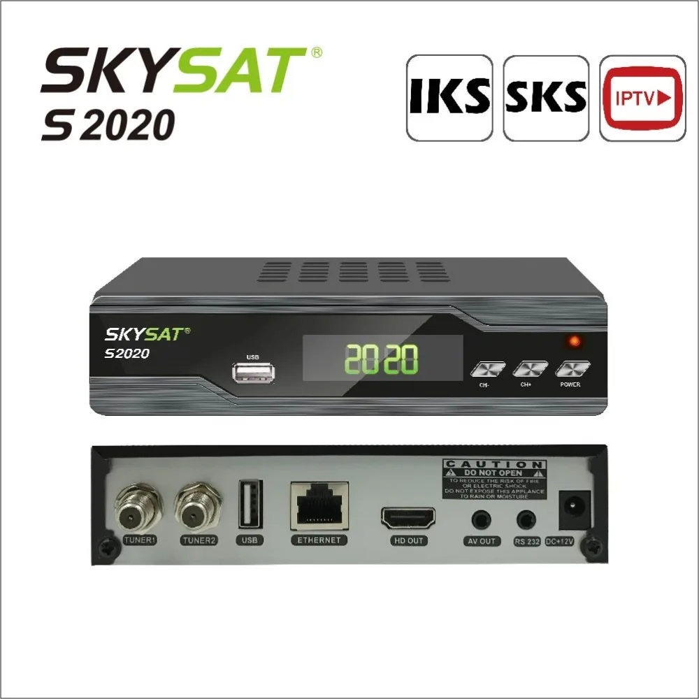 SKYSAT S2020 с IKS SKS ACM Бразилия VOD поддержка H.265 Xtream IPTV M3U Autoroll PowerVu Biss CS стабильный сервер