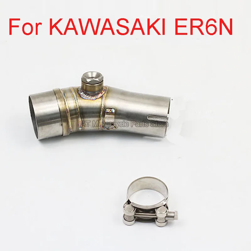 

For Kawasaki R250 ER6N NINJIA 250 Z250 Z250SL 51mm Motorcycle Exhaust Muffler Middle Stainless Steel Mid Link Pipe