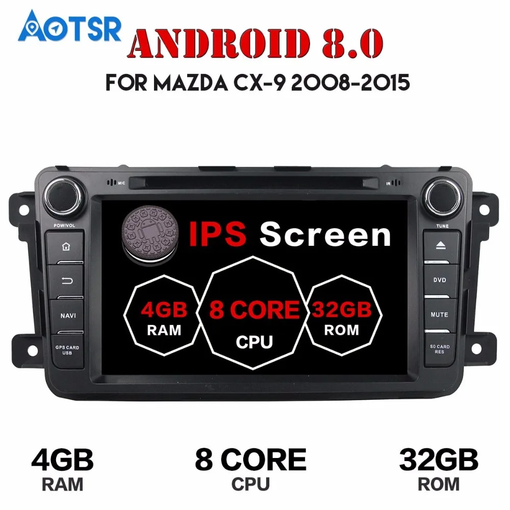 Автомагнитола 2 Din Android 8 0 для Mazda CX9 DVD плеер дюймов GPS навигация 4 Гб + 32 ГБ