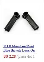 2 шт велосипедный Цикл MTB дорожный велосипед гладкая мягкая трубка губка поролоновая ручка Крышка