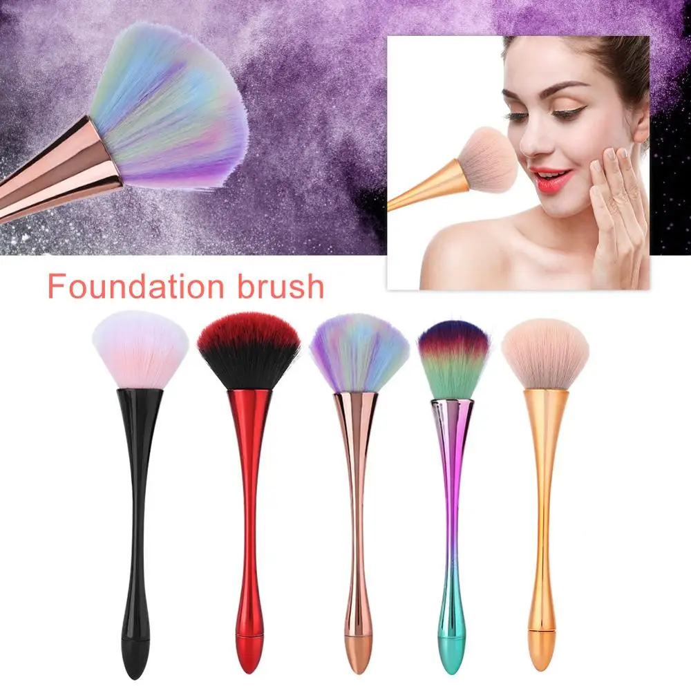 Роскошная профессиональная кисточка для макияжа градиентный дизайн мягкая