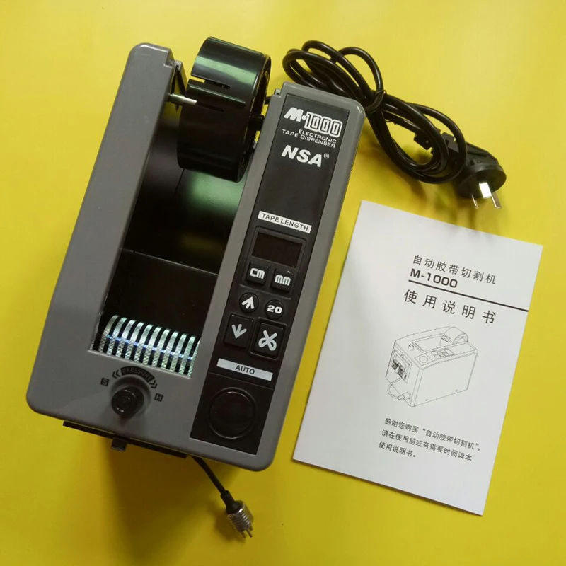 P096 High quality NSA brand Tape machine the real thing Automatic tape dispenser M-1000 only 220V packing | Обустройство дома