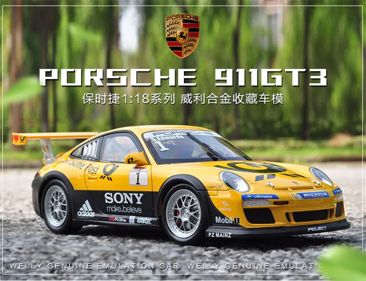 1:18 Модель спортивного автомобиля из сплава для Porsc 911 GT3 чашка с управлением на рулевом колесе переднее рулевое колесо игрушка для детей