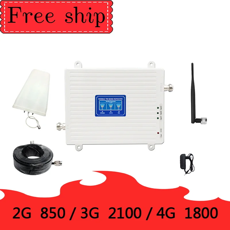 Усилитель сигнала сетевой Gain70dB 850/1800/2100mhz CDMA WCDMA UMTS LTE 2g/3g/4g трехдиапазонный
