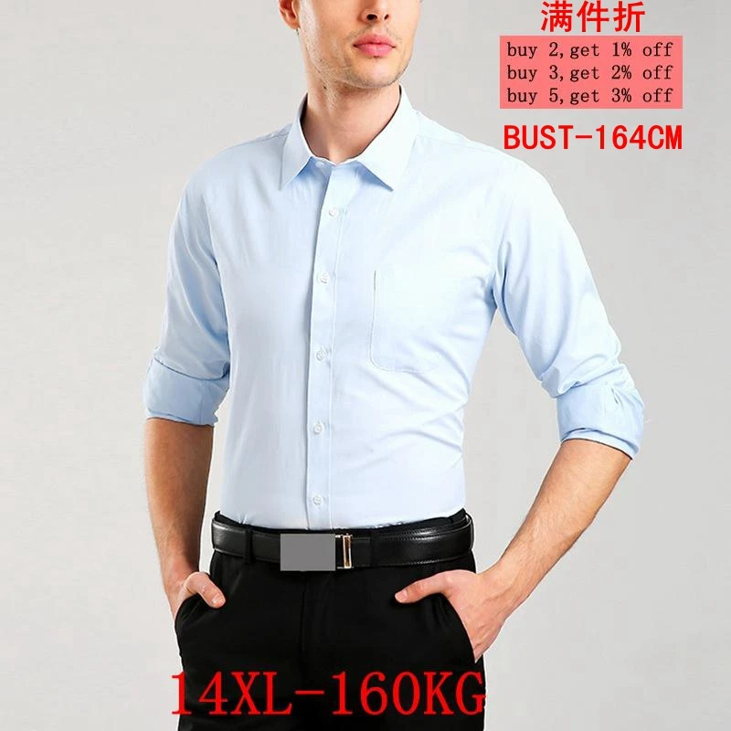 

Men's Large size 10XL 11XL 12XL 13XL 14XL Long Sleeve Twill Lapel Business Office 13 Color Wedding Blue Shirt 6XL 7XL 8XL 9XL