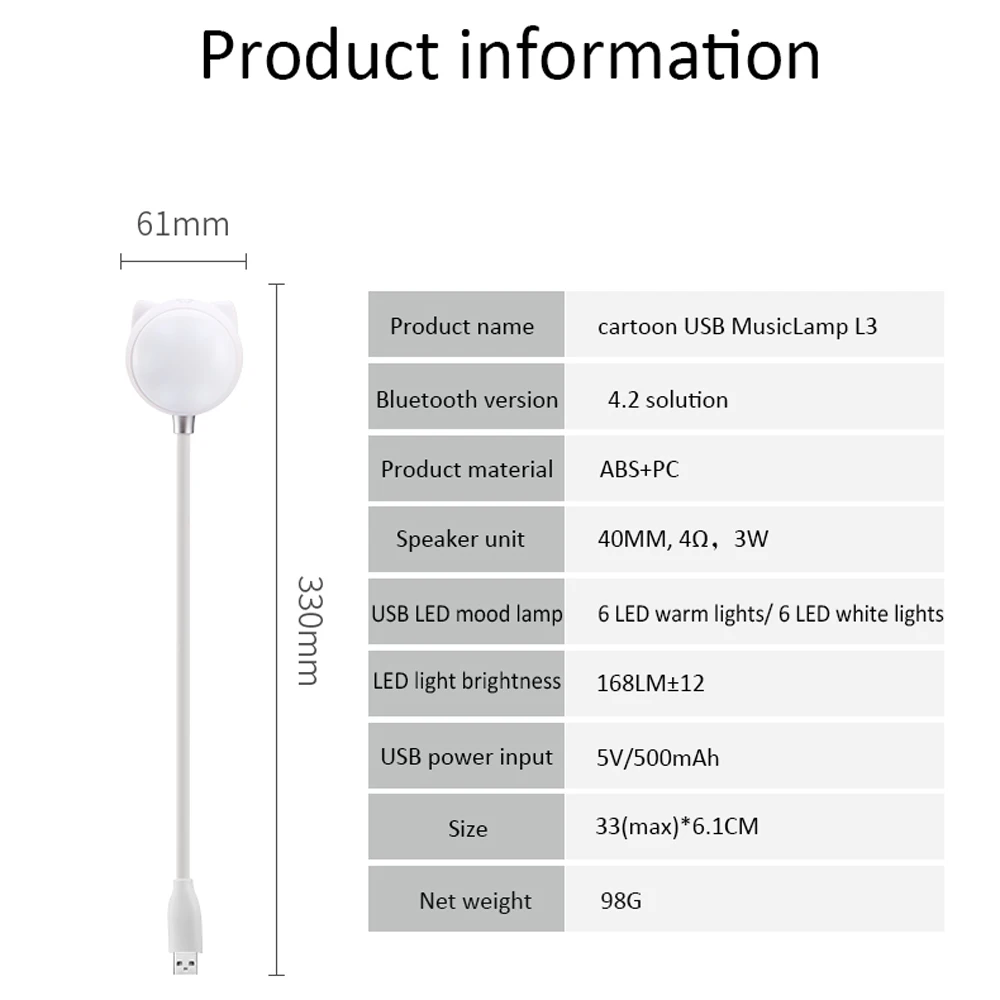 Миниатюрная Bluetooth Колонка DISOUR с беспроводным USB интерфейсом и регулируемой