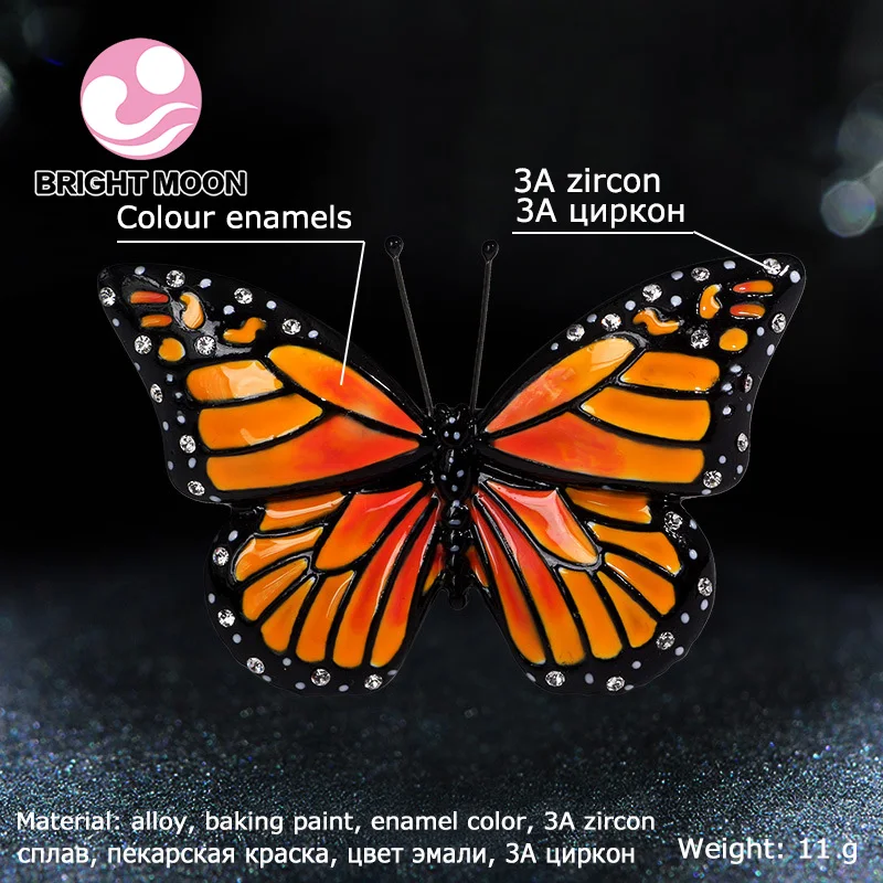 Красочные эмаль бабочка брошь насекомое животное Broche со стразами Для женщин