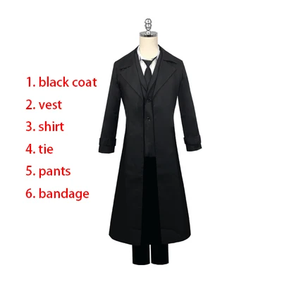 Костюм для косплея аниме бродячие псы полный комплект оружия детектива дазай