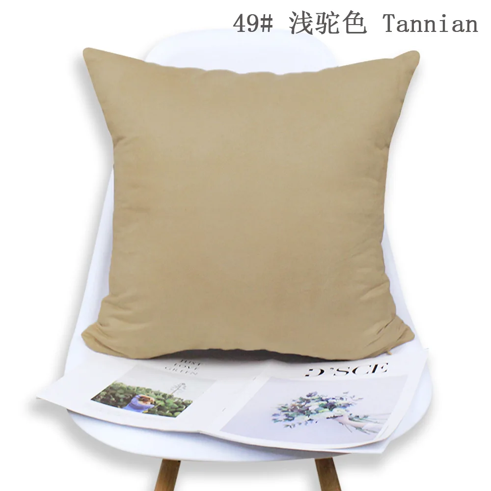 40x40/45*45/50/55/60/65/70 толстый замшевый чехол для подушки, однотонный цвет, Модный чехол для подушки на заказ для дивана, кровати, домашний декор