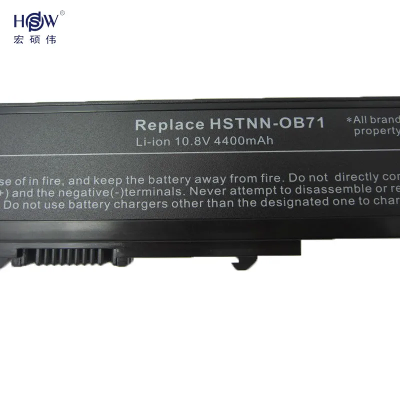 HSW Аккумулятор для ноутбука hp Pavilion dv3000 dv3100 dv3500 HSTNN-CB71 HSTNN-OB71 батарея HSTNN-XB70 HSTNN-XB71 |