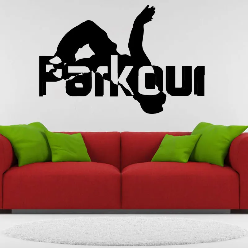Виниловая наклейка на стену Parkour Traceur спортивные наклейки домашний декор для