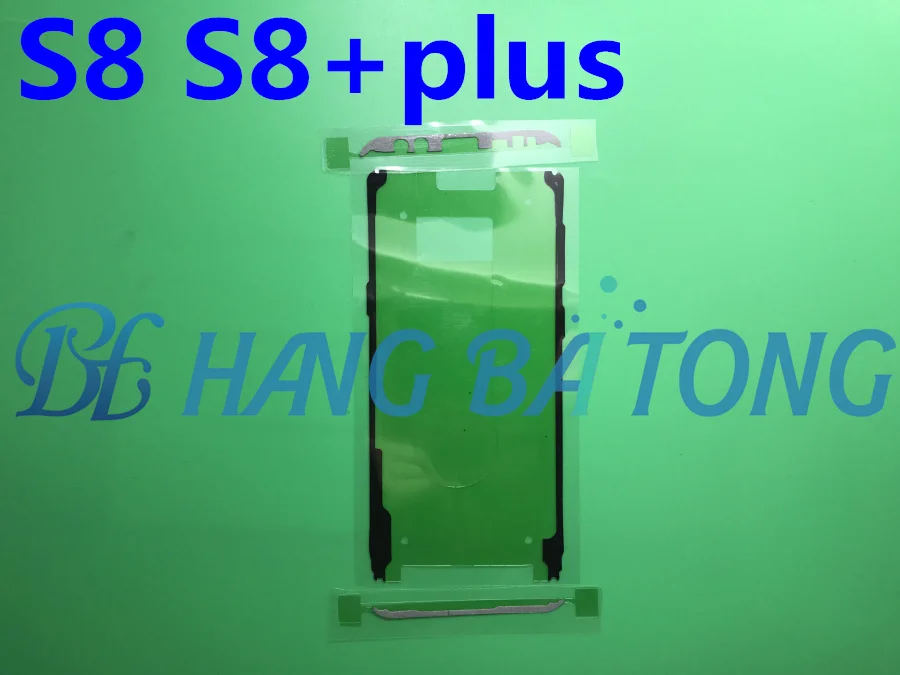 

100set/lot Original New LCD Screen Front Frame 3M Adhesive Glue Sticker Tape For Samsung Galaxy S8 edge G950 S8+plus G955 G955F