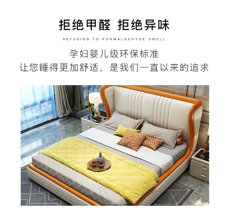 Мягкая кровать из натуральной коровьей кожи для спальни camas lit muebles de dormitorio yatak mobby