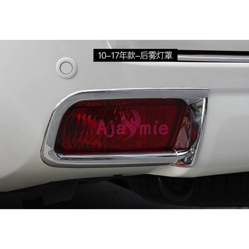 Аксессуары для Toyota Land Cruiser 150 Prado LC150 FJ150 2010 2013 передняя и задняя противотуманная