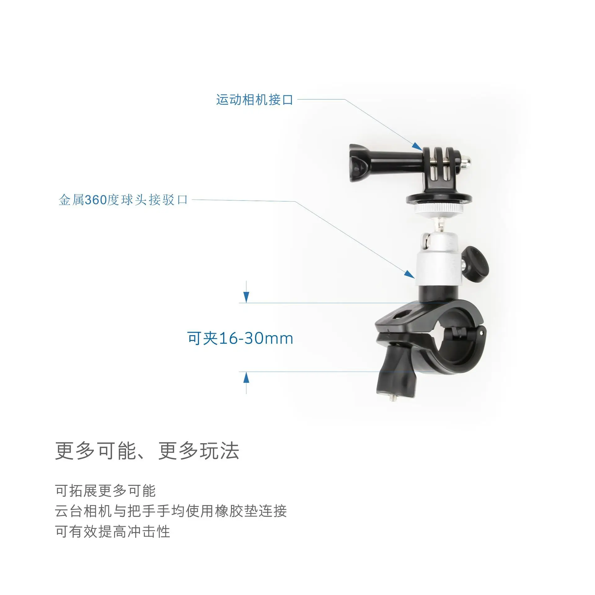 Экшн аксессуары для DJI OSMO держатель кронштейна велосипеда и мотоцикла