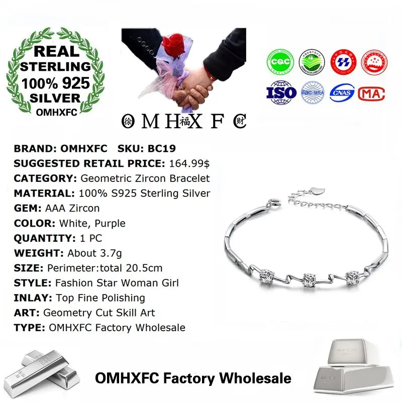 OMHXFC оптовая продажа Европейская мода женский браслет для вечеринки дня рождения