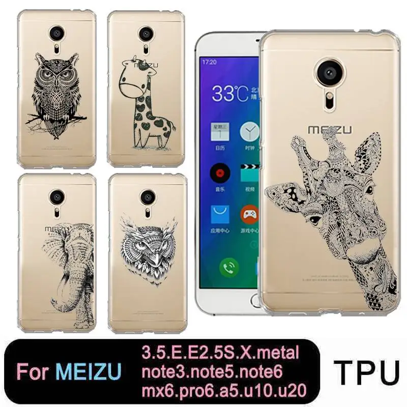 QMSWEI TPU Soft Phone Case For Meilan MX6 pro6 u10 u20 E2 m3 M5 M5s metal note3 Clear Elephant Cat Deer Back Cover Free shipping |
