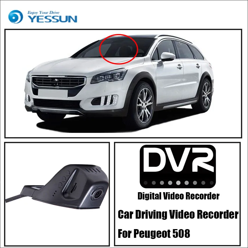 Цифровой видеорегистратор YESSUN для Peugeot 508 Передняя камера не заднего вида HD 1080P|black
