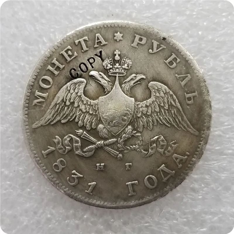 1826-1831 Россия 1 рубль копия памятных монет-копия монет мебель | Дом и сад