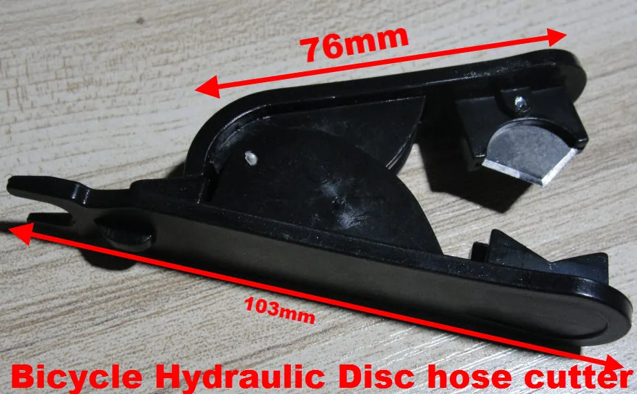 Защитные плоскогубцы для велосипедных шлангов 2 шт.|pliers|plier cutterpliers pipe |