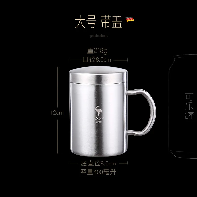 400ml 218 g Ssgp 304 чашка из нержавеющей стали кофейная дорожная кружка с двойной изоляцией детская антиосенняя металлическая чашка - Цвет: 400ml 218 g