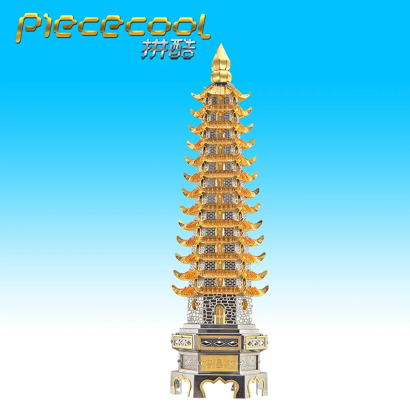Башня wenchang Piececool P126 GS 672 деталей 3 листа металлическая модель сборки 3D Пазлы