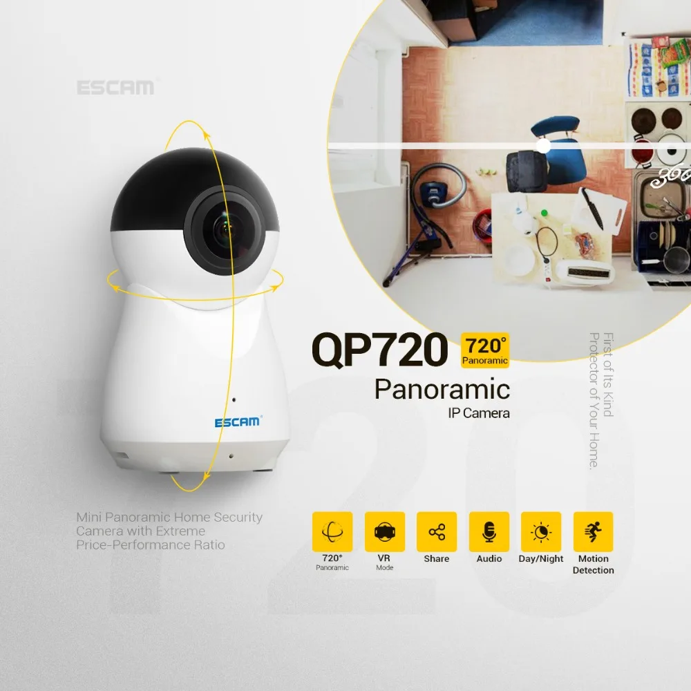 ESCAM QP720 H.265 1080 P 720 градусов панорамный WI-FI IP Камера | Безопасность и защита