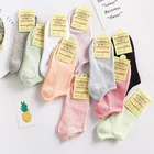 Женские носки, 10 цветов, мягкие, удобные, повседневные, карамельные цвета, 1 пара, невидимые, цветные, одноцветные хлопковые носки