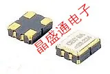 

3225 patch 4.9152 MHZ crystals import 4.9152 M * 2.5 4.9152 oscillator