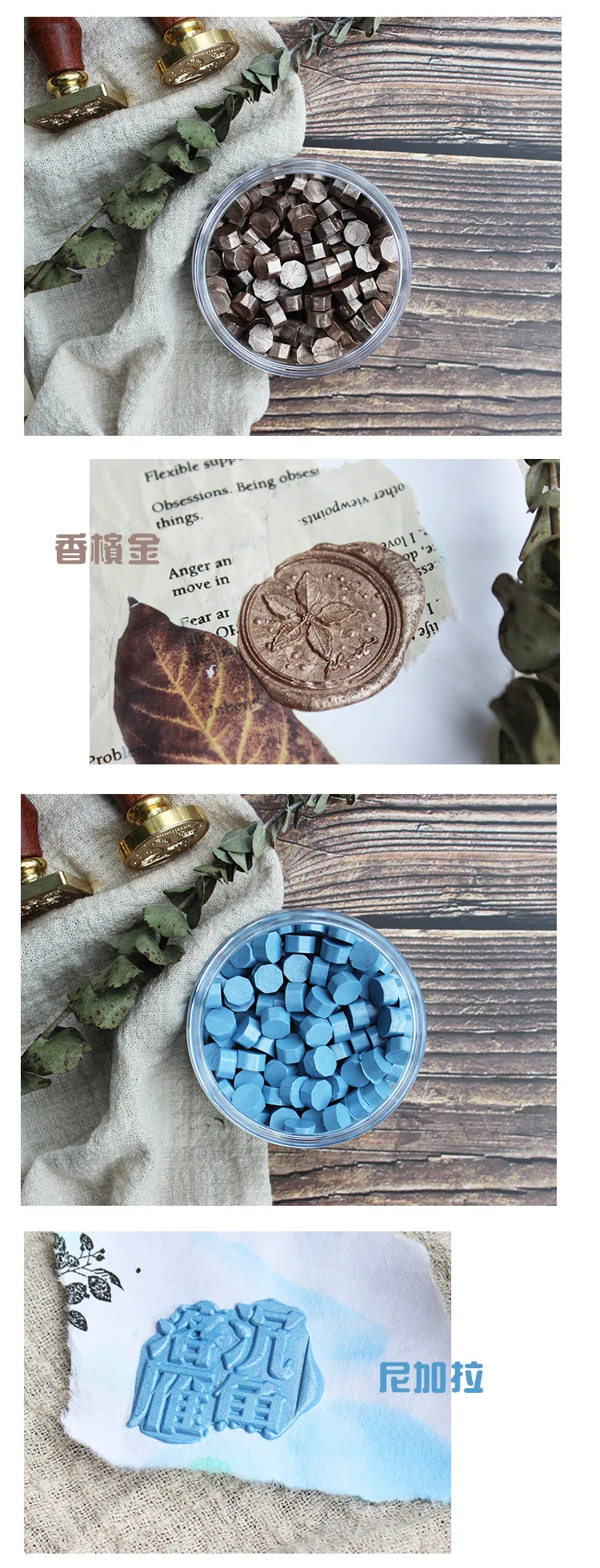 Woodpaper. Вставка свечи гранулы настроение оригинальная ручная книга краска печать огонь краска воск аппарат