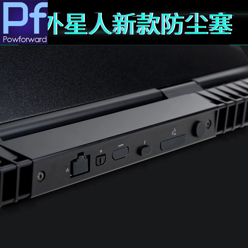 Для гибких чехлов из термопластичного полиуретана(Alienware M14 M17 M18 15 R4 R3 компьютерные аксессуары силиконовые противопыльная Заглушка Крышка Пробка