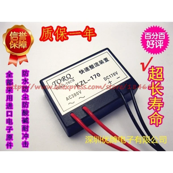 Бесплатная доставка выпрямитель для тормозов тормозных колодок быстрого