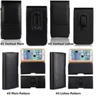 Чехол с зажимом для ремня для Huawei Honor 5, 6, 7, 8, 9, 10 lite, 5x, 6x, 7x, 5c, 6c, 7c, 5a, 6a, 7a, 7s, универсальная поясная кобура, кожаная сумка