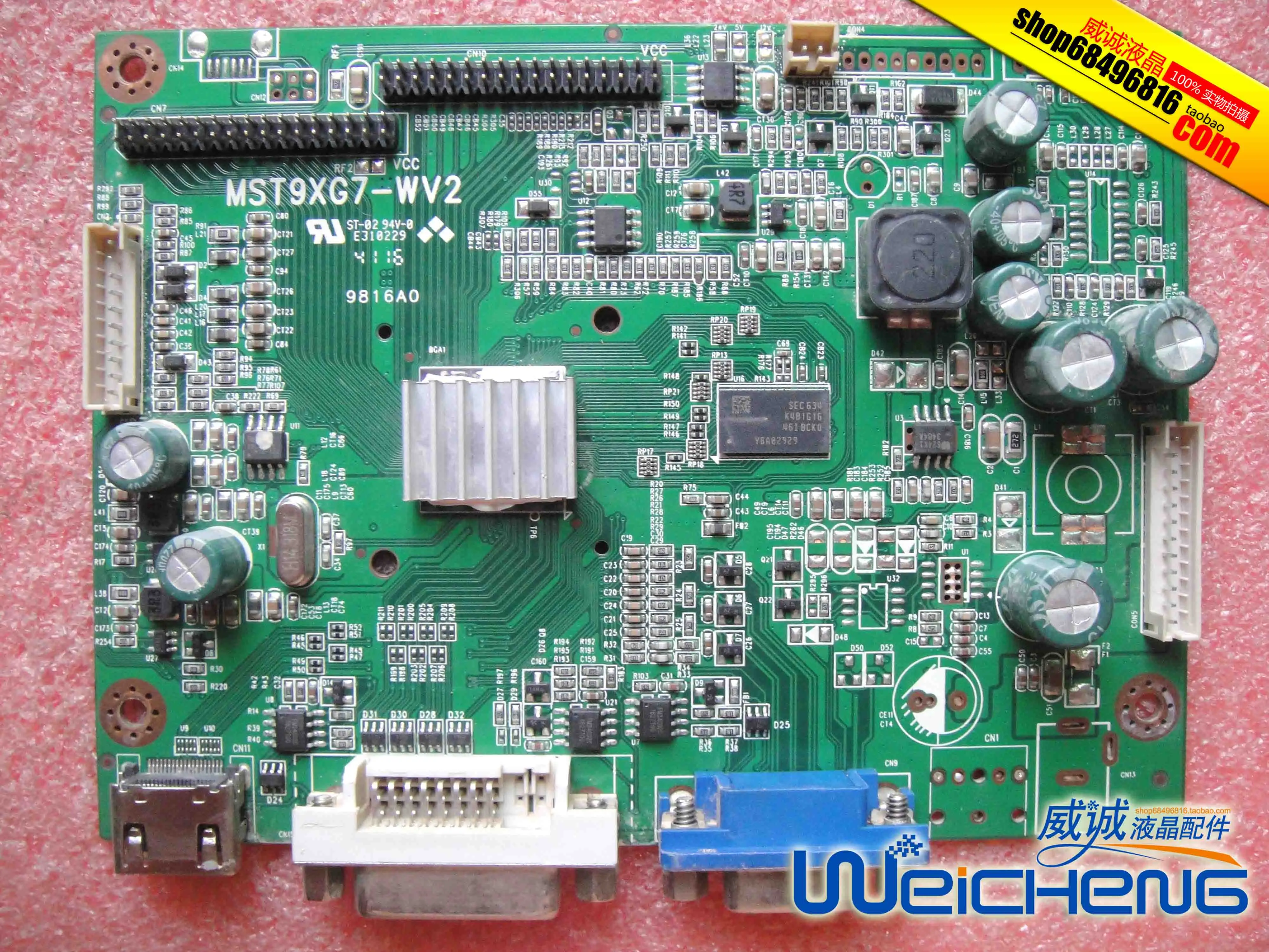 

T32M6C motherboard MST9XG7-WV2 match screen LSM315HP02-M03