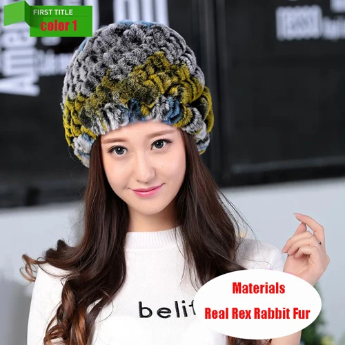 color 1 Женская русская настоящая шапка из меха кролика Рекс, зимняя вязаная шапка ручной работы, настоящий мех кролика, меховые шапки - Цвет: color 1