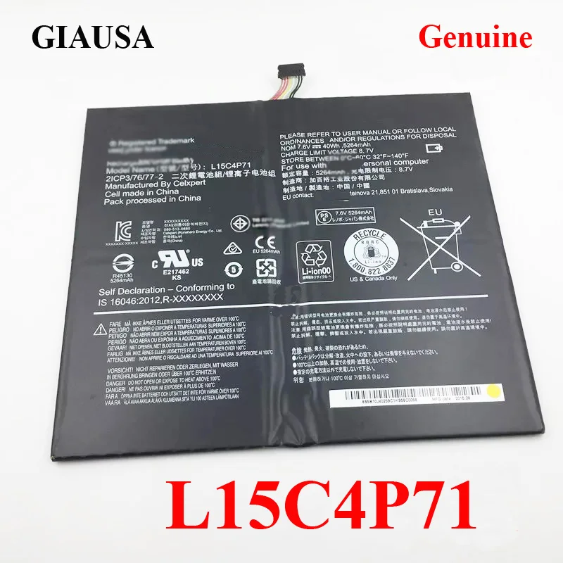 Оптовая продажа 7 6 в 40 Вт-ч L15C4P71 Аккумулятор для Lenovo MIIX 700 700-12ISK L15L4P71 серия |