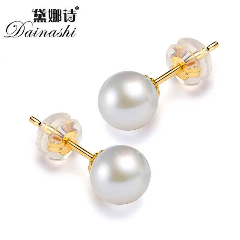 Серьги гвоздики с жемчугом Dainashi 18 К серьги из пресноводного жемчуга чистое