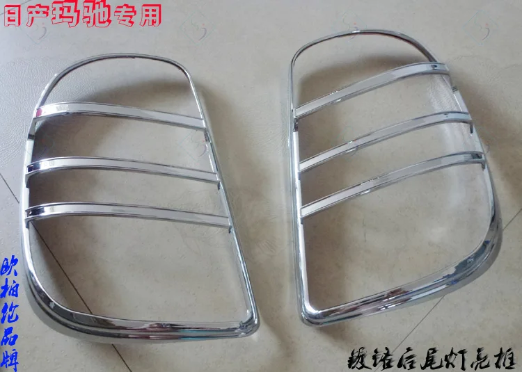 For Nissan March 2010 - 2015 ABS Chrome Front Rear Trunk Headlight Tail Light Lamp Cover Trim Styling Garnish Bezel Molding | Автомобили и