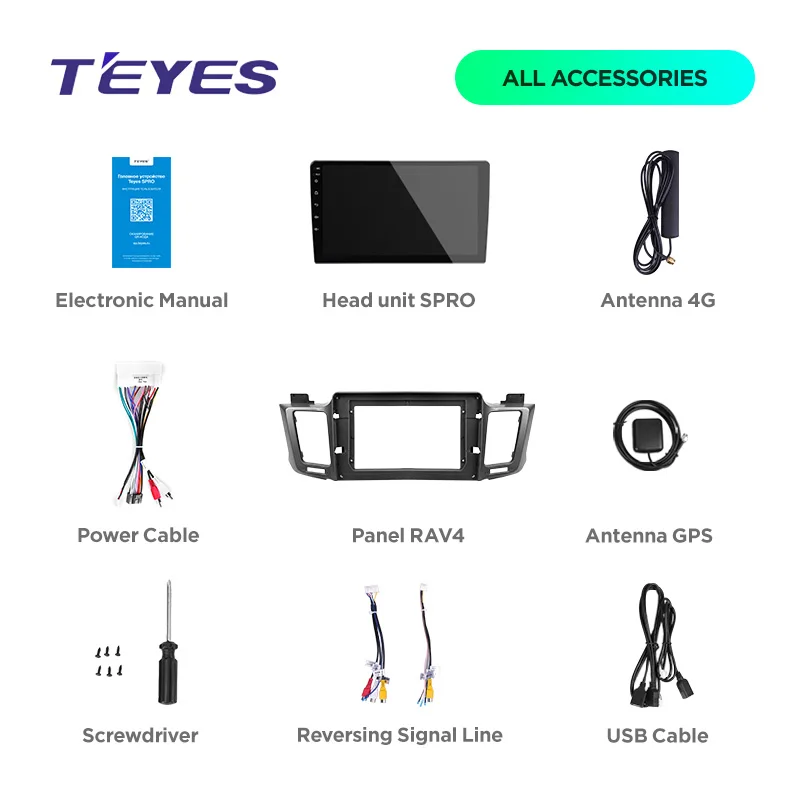 TEYES SPRO автомобильный радио мультимедиа no 2 din android 8 1 видео плеер навигация gps для
