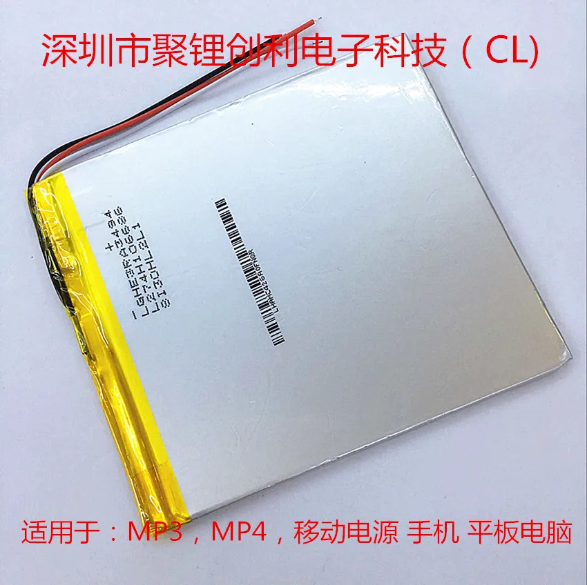 

Poly lithium polymer lithium battery 3800MAH profitability 3494105 game tablet computer digital battery Rechargeable Li-ion Cell