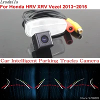 lyudmila car intelligent parking tracks camera for honda hrv h rv xrv x rv vezel 20132015 car back up reverse rear view camera