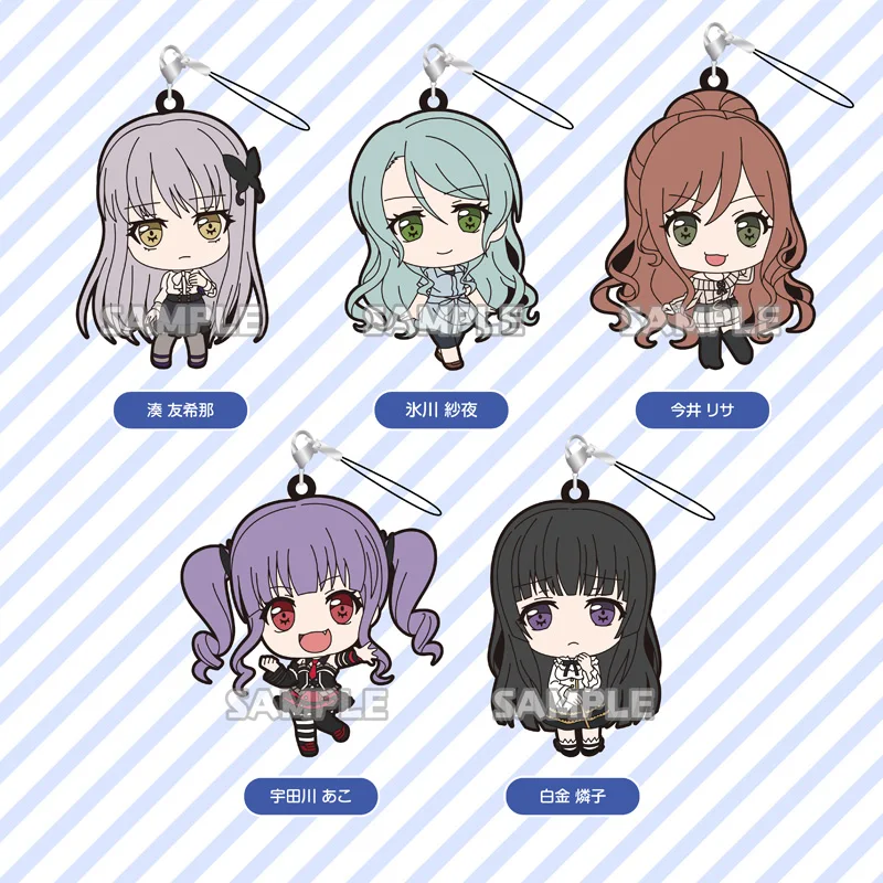 Bang Dream! Roselia Аниме игра Minato Yukina Hikawa Sayo Imai Lisa Udagawa Ako Shirokane Rinko резиновый ремешок