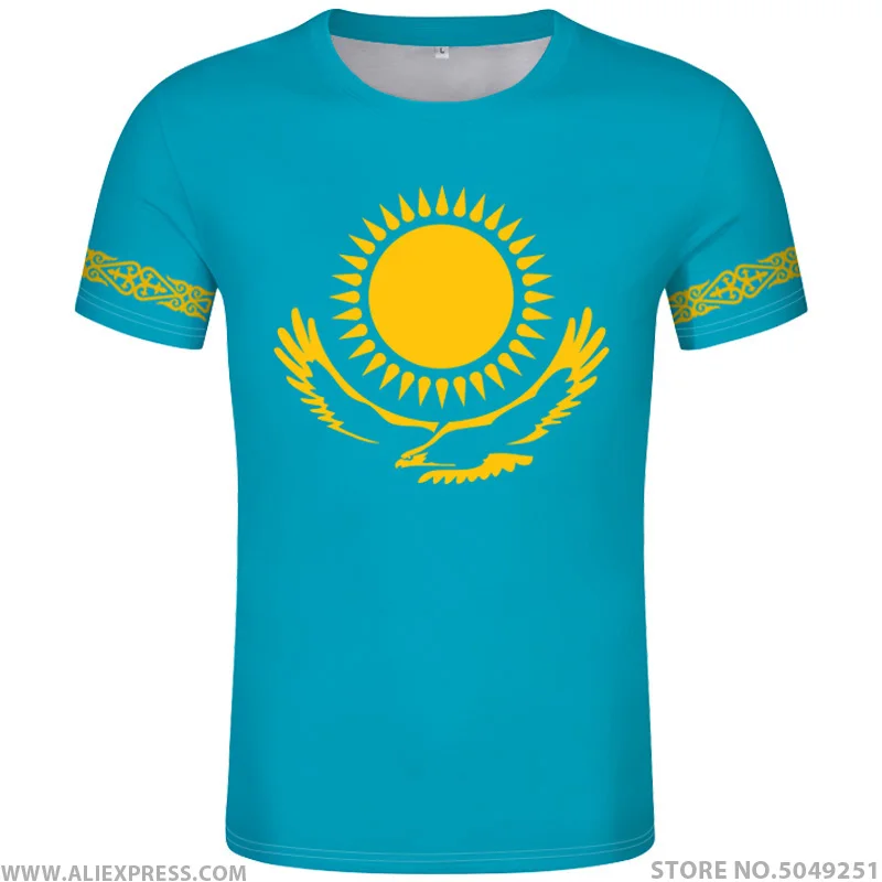 Футболка KAZAKHSTAN сделай сам Бесплатная на заказ с именем номером kaz национальным